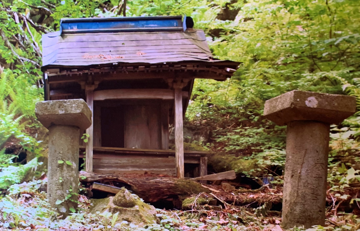 Yūgao dana nōryō zu